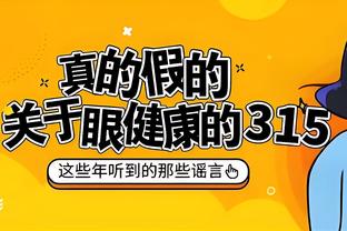 波贝加：完成米兰首秀是种救赎，当时甚至没意识到自己在做什么